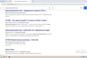 Кракен что продается