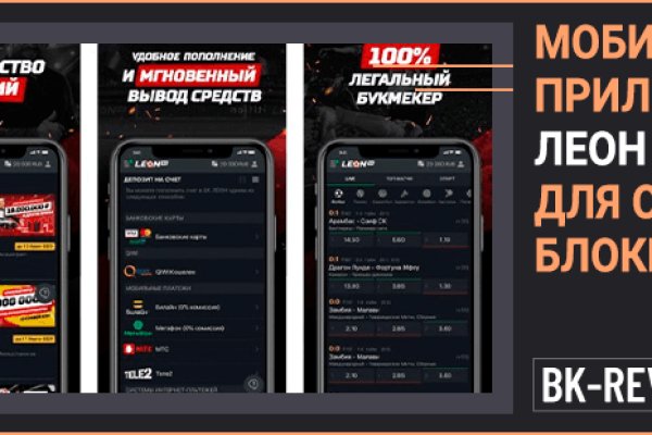 Кракен маркетплейс что
