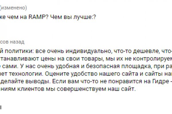 Кракен это современный даркнет маркетплейс