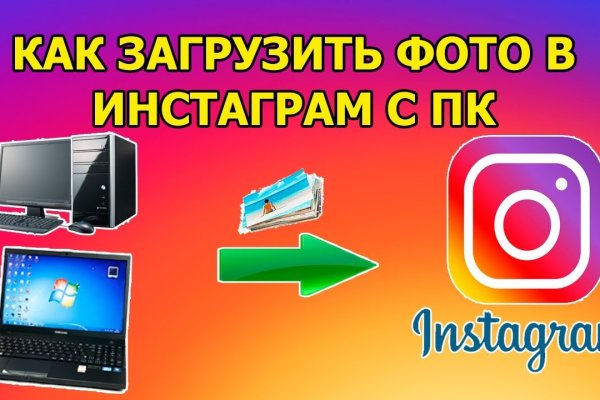 Ссылка кракен vk2 top