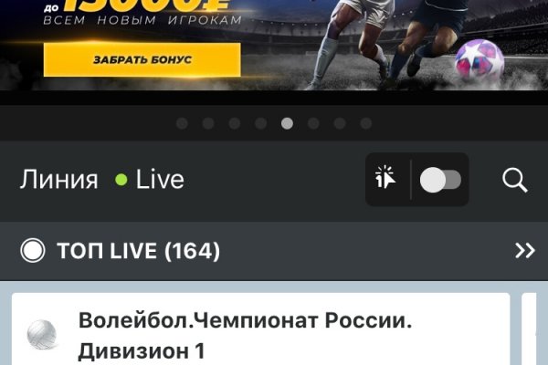 Кракен даркнет маркет