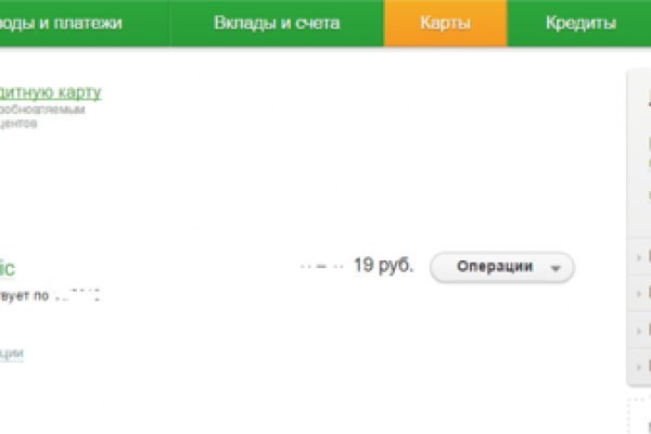 Kra27.at