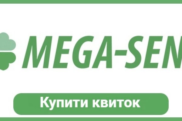 Kraken дарк магазин
