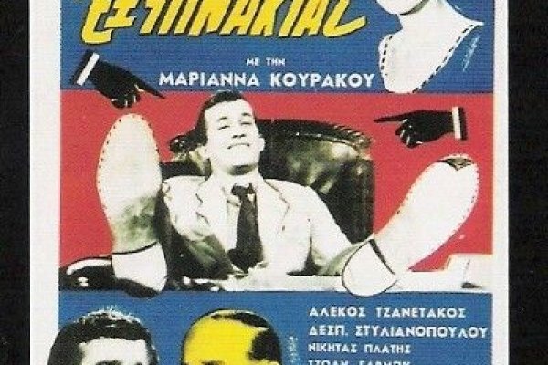 Кракен телеграмм магазин