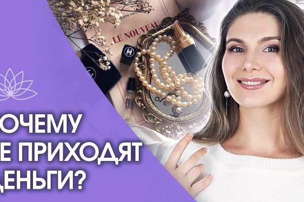 Кракен онион kraken dark link