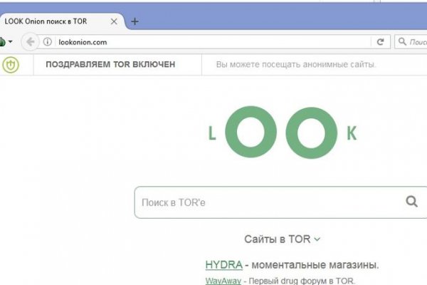 Кракен даркнет зеркало