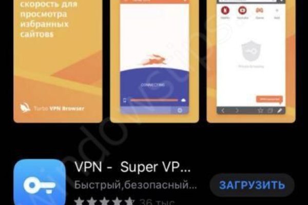 Кракен даркен