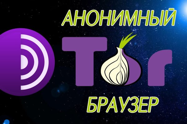 Купить наркотики онлайн