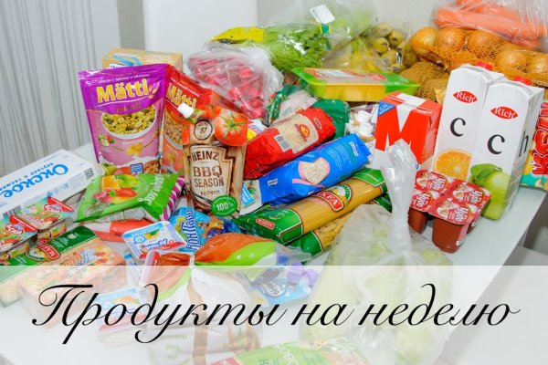 Кракен сайт тор ссылка