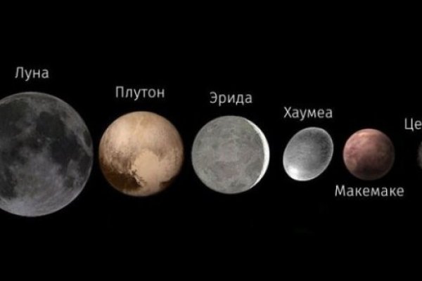 Кракен сайт нарк