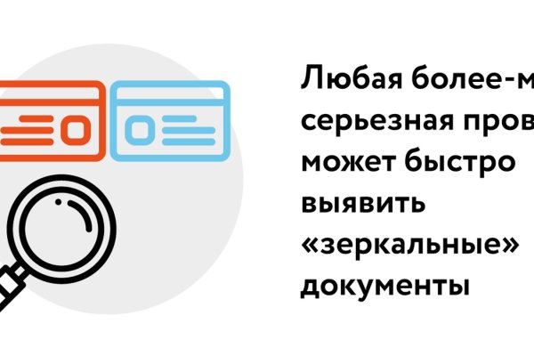 Кракен ссылка market pw