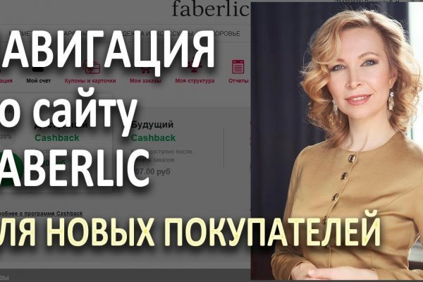 Кракен даркнет площадка ссылка