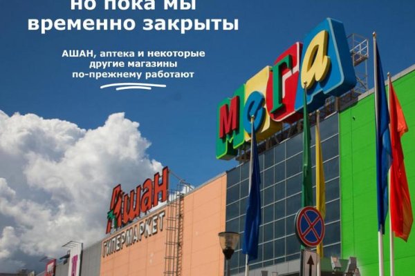 Кракен это сайт что продают