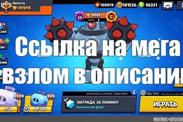 Kraken13 at сайт