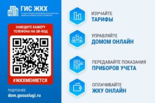 Аналог гидры