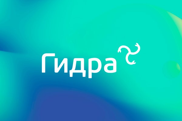 Kraken tor onion зеркало