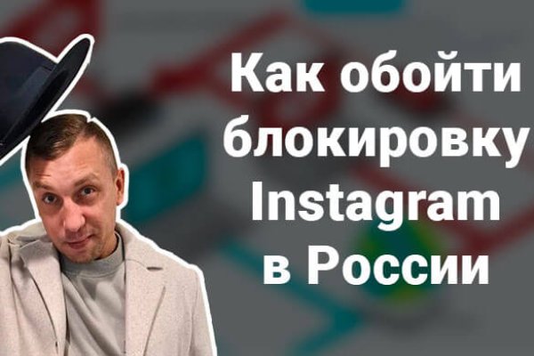 Сайты где купить наркотики