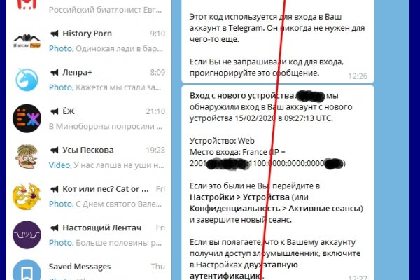Кракен ссылка прокатис