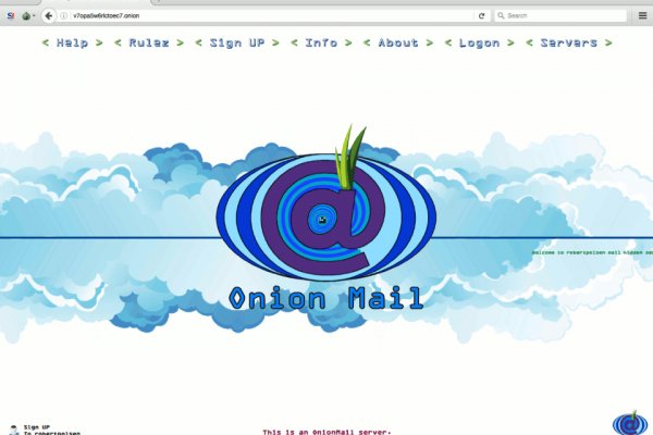 Kraken 13 at
