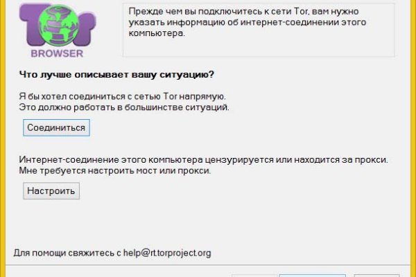 Кракен сайт 1kraken me вход