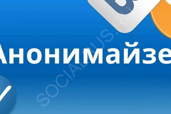Кракен зеркало gigageek ru