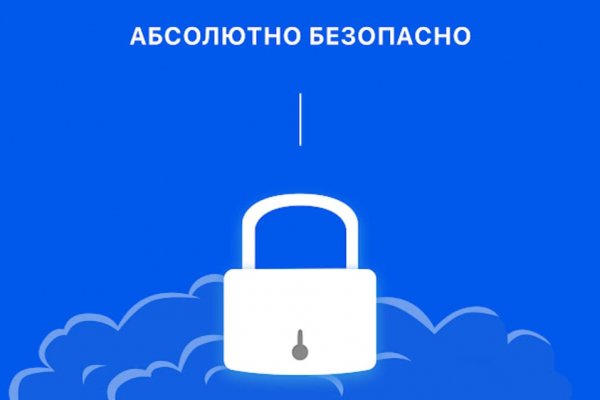 Кракен маркетплейс вход