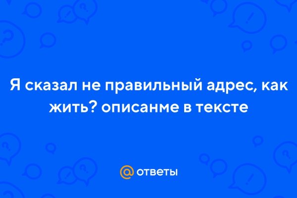 Через какой браузер зайти на кракен