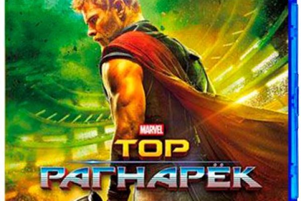 Что с кракеном сайт