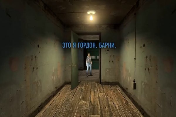 Адрес сайта кракен