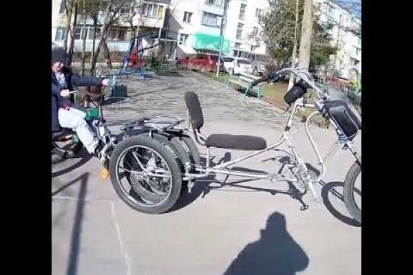 Зайти на кракен тор