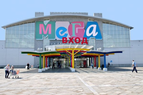 Кракен нарк