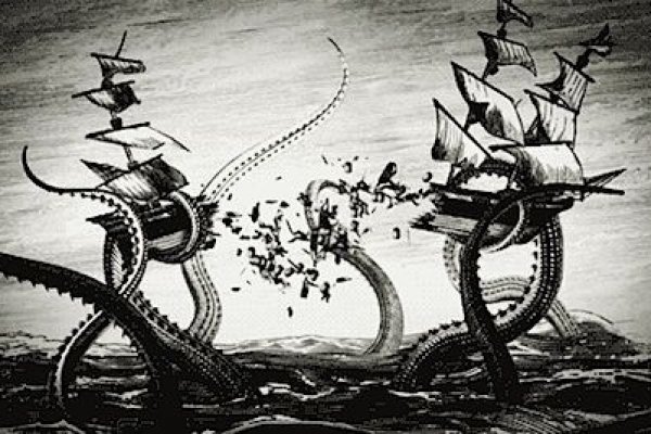 Kraken tor link