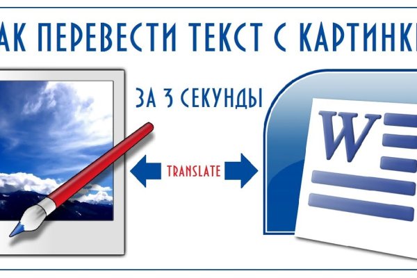 Кракен наркологический