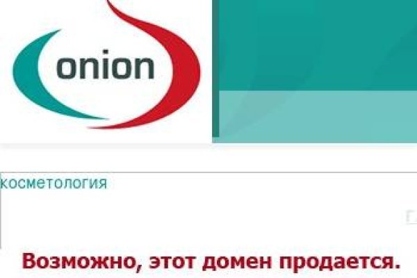 Как открыть ссылку с кракена