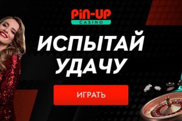 Кракен ссылка официальная в тор
