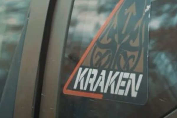 Как вернуть аккаунт на кракене
