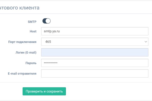 Кракен сайт маркетплейс ссылка
