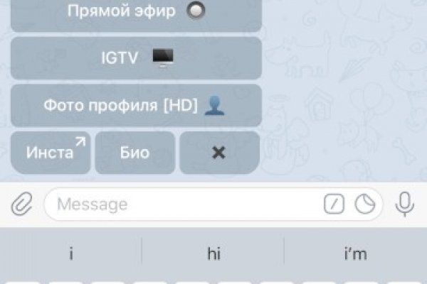 Как зарегаться на кракене