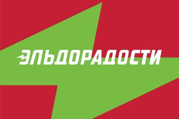 Кракен маркетплейс в тг