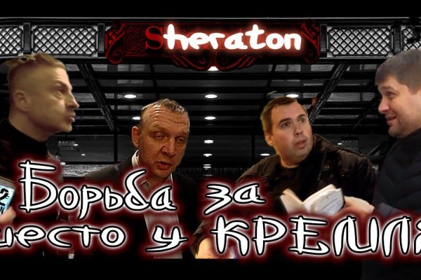 Кракен шоп что это