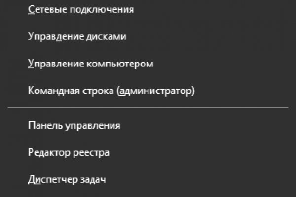 Кракен картель