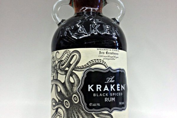 Kraken 21at