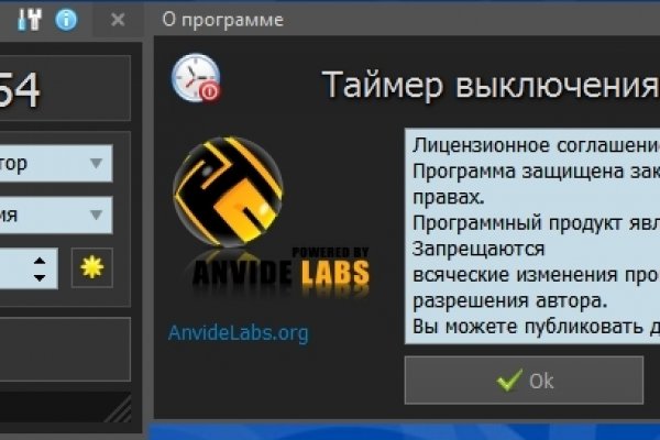 Кракен наркотики