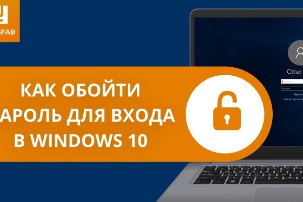 Что такое кракен маркет торкнет