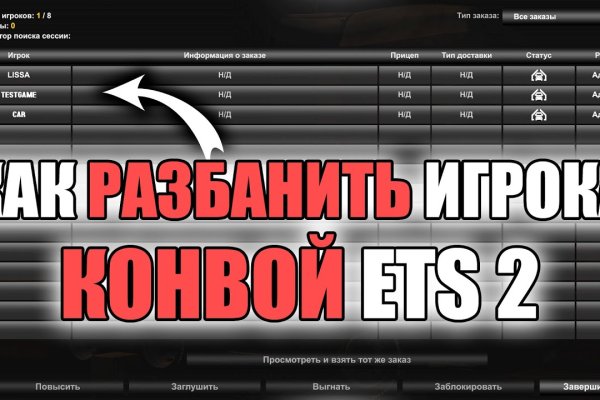 Кракен даркнет маркет ссылка тор