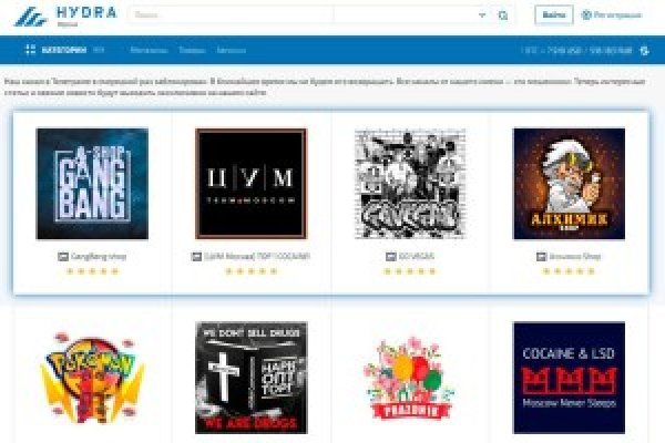Кракен сайт пользователь не найден