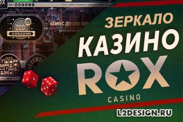 Kraken купить клад
