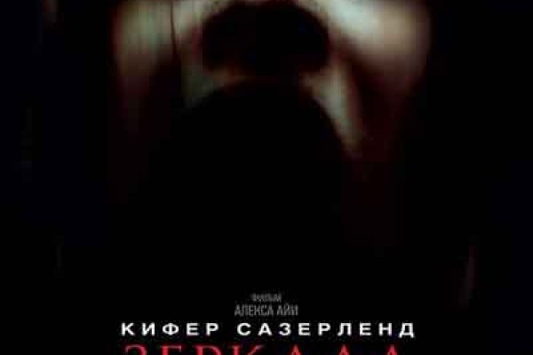 Кракен вход kr2web in