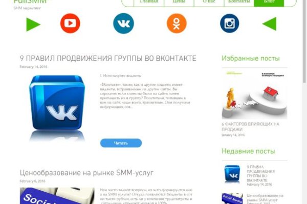 Кракен дарксайд 2025 ссылка